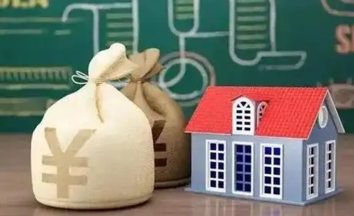 大同五险一金指的哪些（请问五险一金是哪五险一金?）